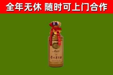 凤山县回收茅台价格