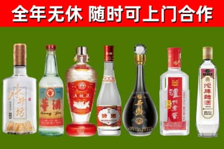 凤山县回收老酒价格