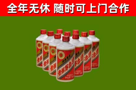 凤山县回收五星茅台酒