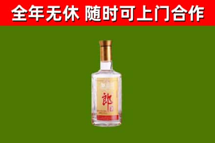 凤山县烟酒回收光瓶郎酒.jpg