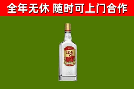 凤山县烟酒回收尖庄酒.jpg